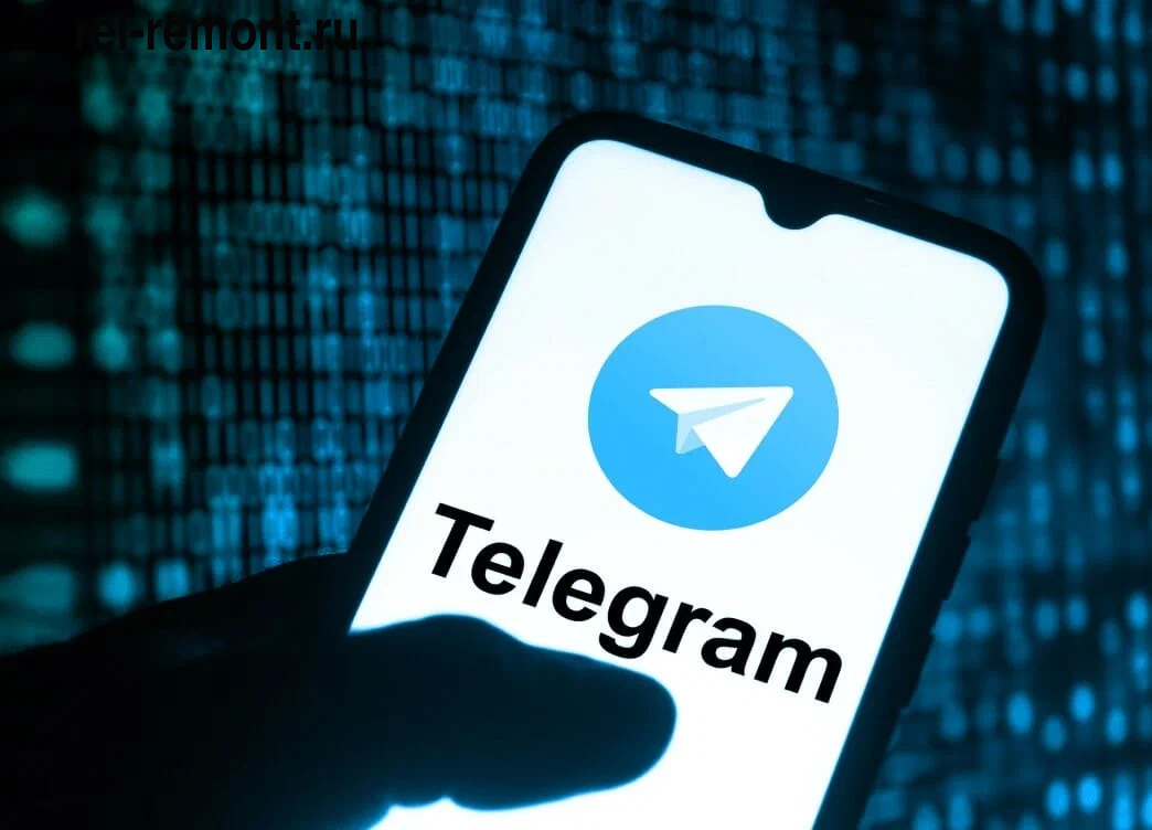 взлом telegram